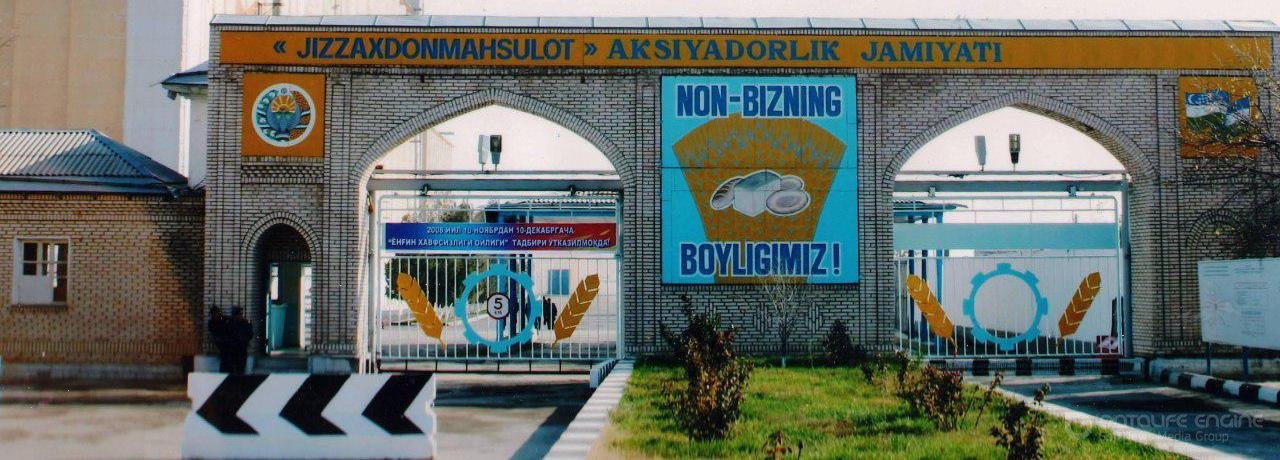 Jizzaxdonmahsulotlari